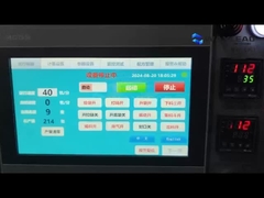 Automatische Pulver-Doypack vorgefertigte Tasche Verpackungsmaschine Charge individuell