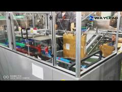 Vollautomatische Entpackenmaschine PLC-Steuerung Abmessungen 1200X800X1500mm