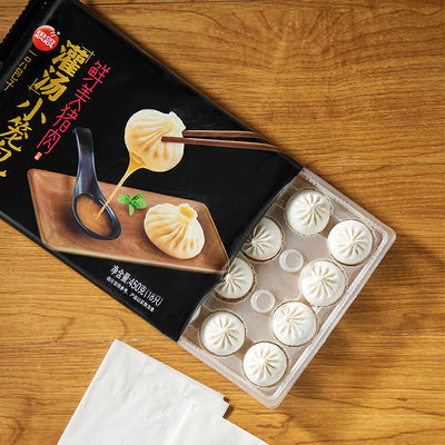 Hochleistungs-automatische Kissenverpackungsmaschine für Lebensmittel- und Getränkegeschäfte