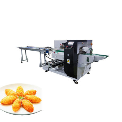 WZ220 Hochgeschwindigkeits-HFFS-Horizontalabflussverpackungsmaschine für gefrorene Snack-Lebensmittelprodukte FDA-zertifiziert