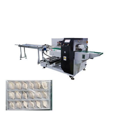 WZ220 Industrielle Kissenverpackungsmaschine für Tiefkühlkost 30-150 Beutel/Min